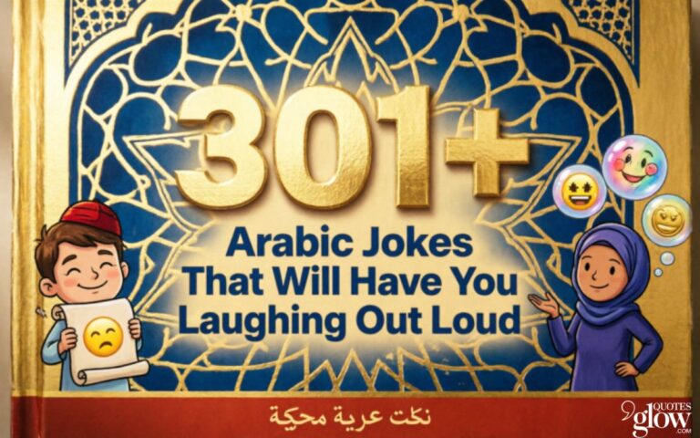 301+ Arabic Jokes That Will Have You Laughing Out Loud
