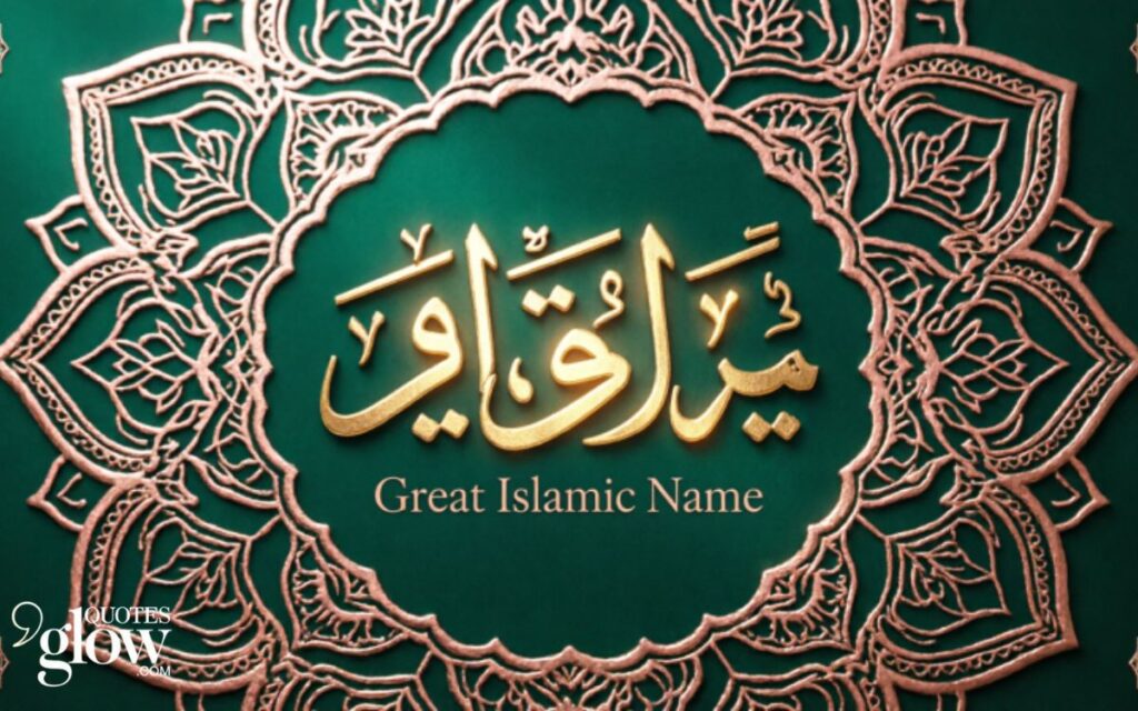 Great Islamic Name for Instagram